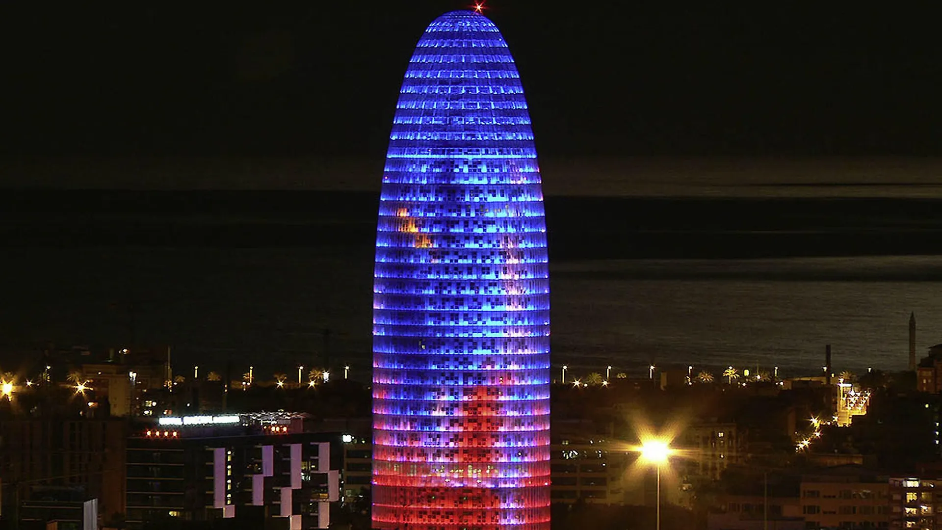 Ibis Styles Barcelona City Bogatell 2*,  España